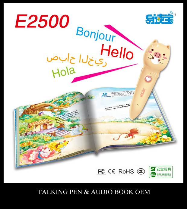 Digitaalne laste jutupliiats koos audioraamatutega, mis on toodetud Hiinas OEM-i lugemispliiatsiga