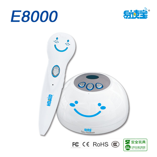 E8000B Розумна розвиваюча дитяча іграшка з розмовною ручкою для вивчення англійської мови