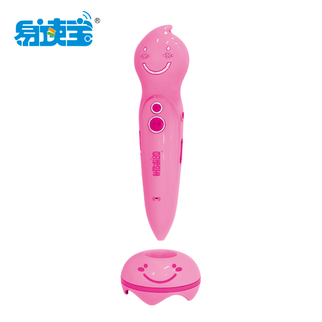 E8800 Baby learning toy speak pen for kids learning language